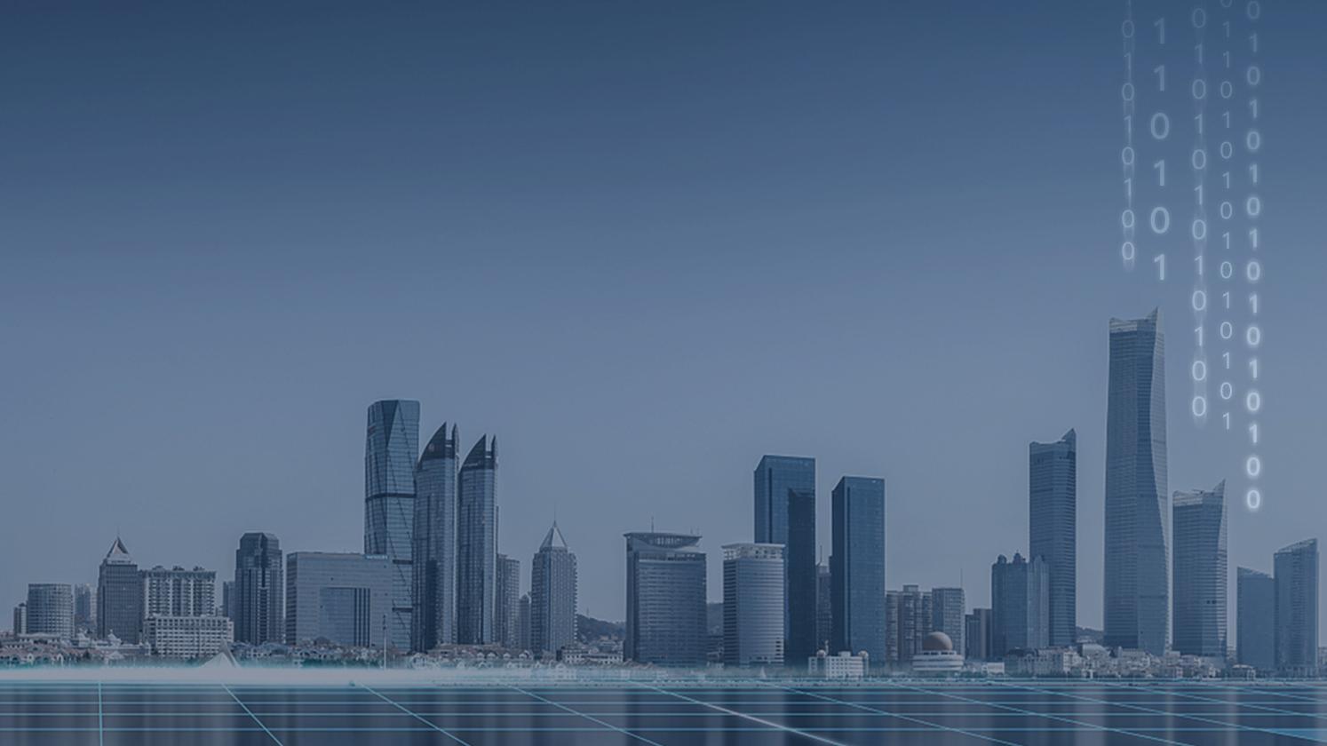 WeCity 未來(lái)城市